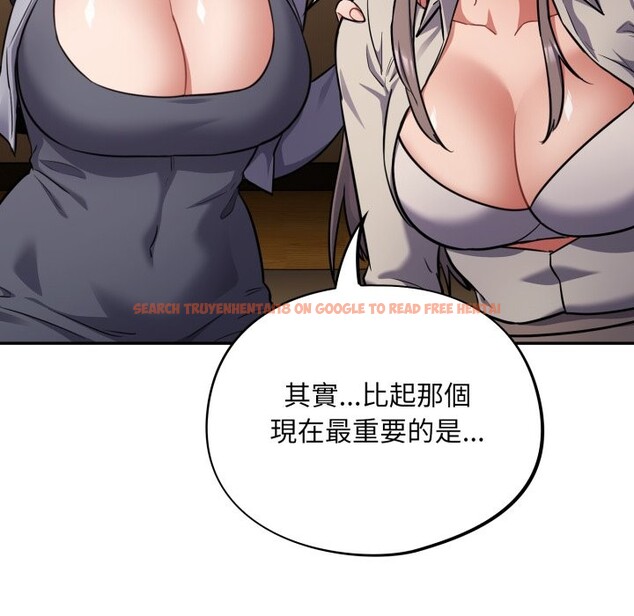 查看漫画傻瓜病毒/傻傻病毒 - 第61話 - sayhentaiz.net中的4358057图片