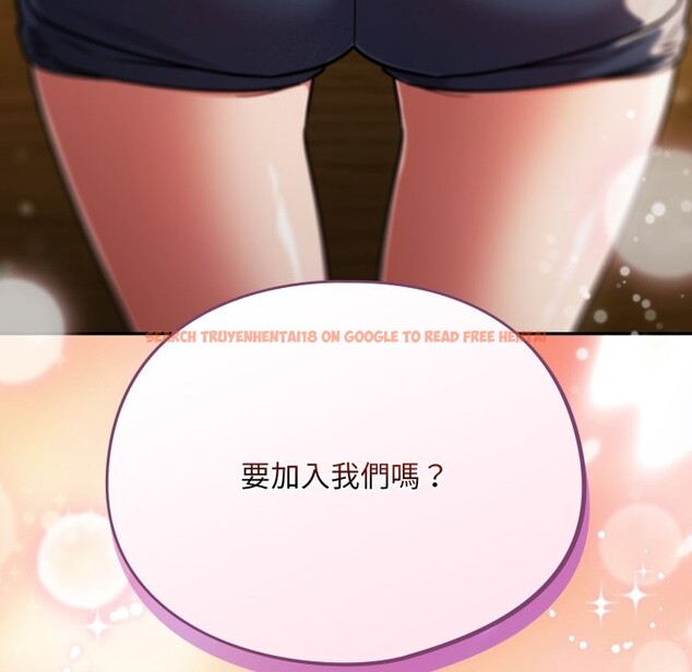 查看漫画傻瓜病毒/傻傻病毒 - 第61話 - sayhentaiz.net中的4358065图片