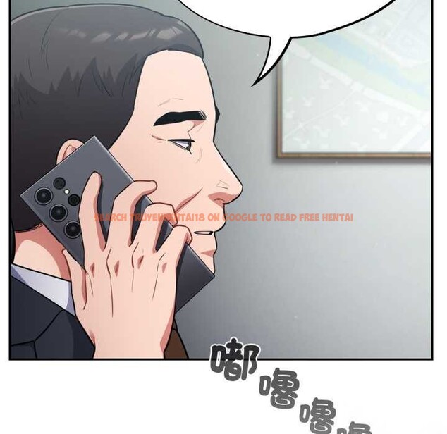 查看漫画傻瓜病毒/傻傻病毒 - 第62話 - sayhentaiz.net中的4384058图片