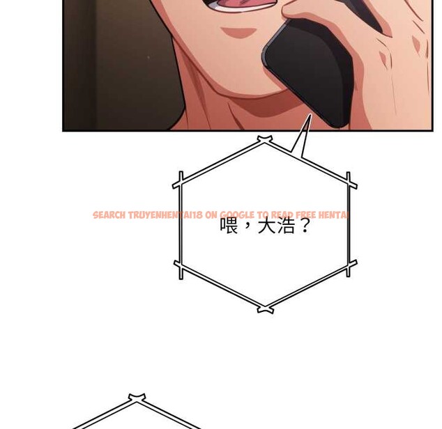 查看漫画傻瓜病毒/傻傻病毒 - 第62話 - sayhentaiz.net中的4384061图片