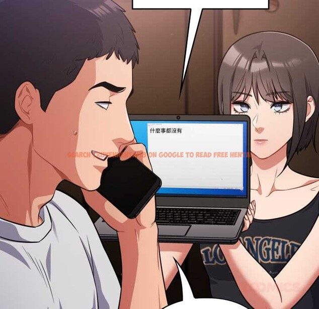 查看漫画傻瓜病毒/傻傻病毒 - 第62話 - sayhentaiz.net中的4384074图片