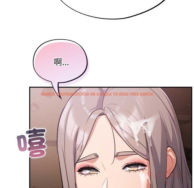 查看漫画傻瓜病毒/傻傻病毒 - 第62話 - sayhentaiz.net中的4384080图片