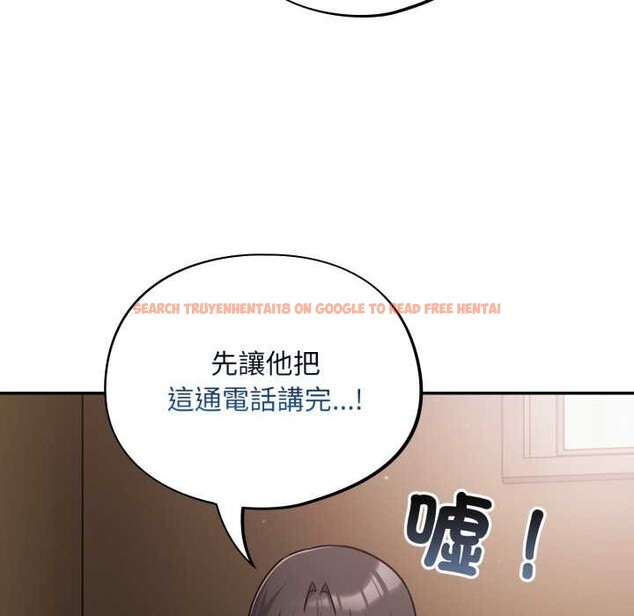 查看漫画傻瓜病毒/傻傻病毒 - 第62話 - sayhentaiz.net中的4384085图片