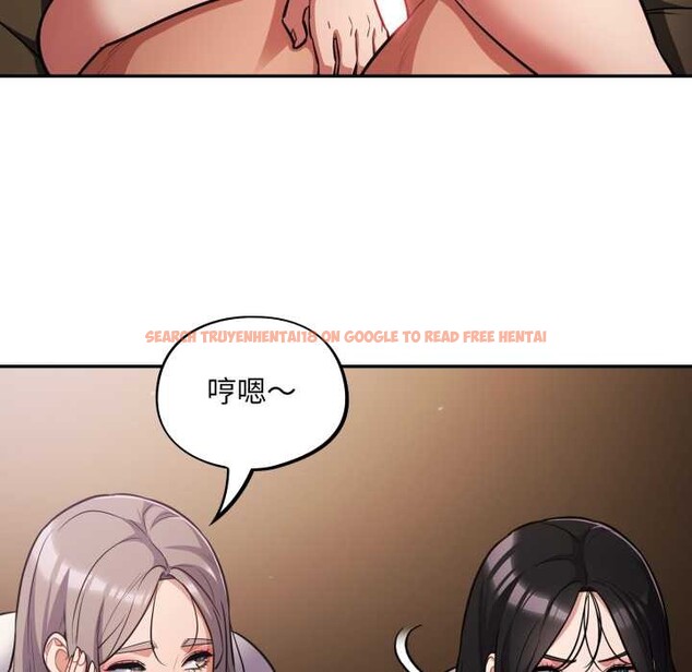 查看漫画傻瓜病毒/傻傻病毒 - 第62話 - sayhentaiz.net中的4384087图片