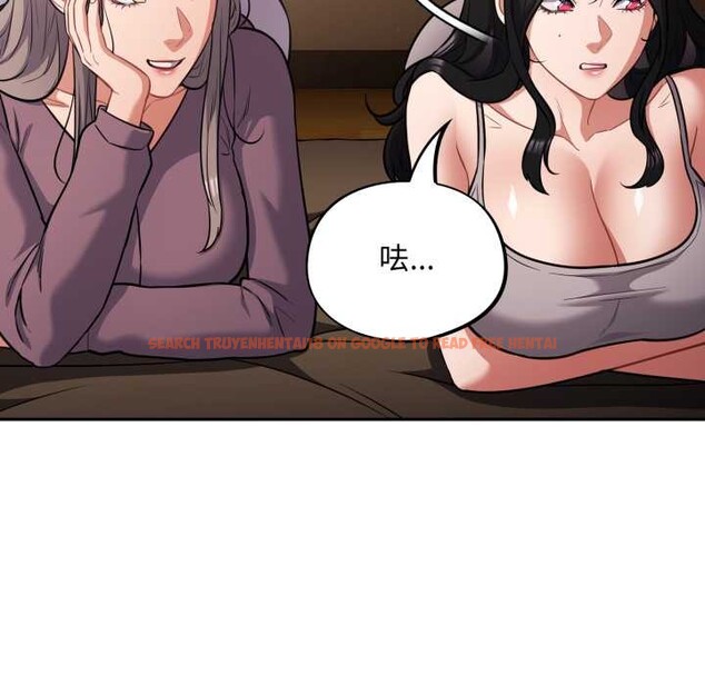 查看漫画傻瓜病毒/傻傻病毒 - 第62話 - sayhentaiz.net中的4384088图片