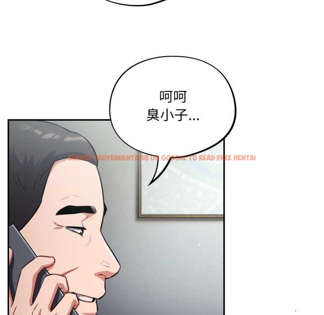 查看漫画傻瓜病毒/傻傻病毒 - 第62話 - sayhentaiz.net中的4384093图片