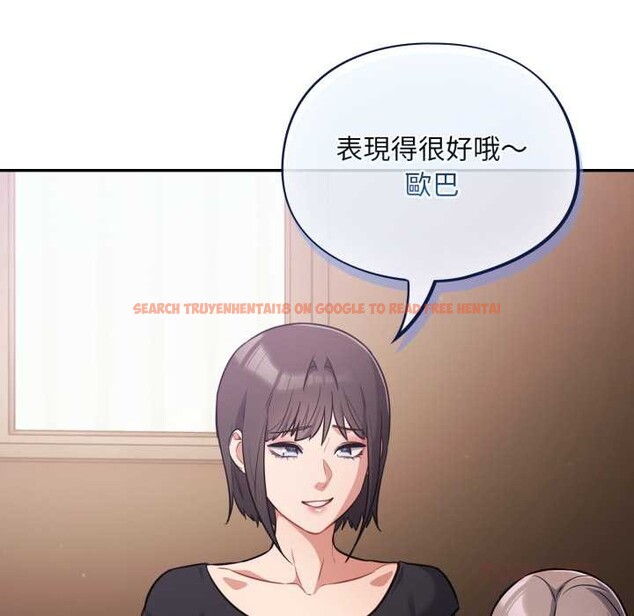 查看漫画傻瓜病毒/傻傻病毒 - 第62話 - sayhentaiz.net中的4384110图片
