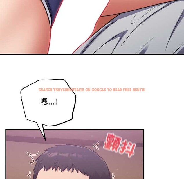 查看漫画傻瓜病毒/傻傻病毒 - 第62話 - sayhentaiz.net中的4384117图片