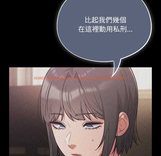 查看漫画傻瓜病毒/傻傻病毒 - 第62話 - sayhentaiz.net中的4384124图片