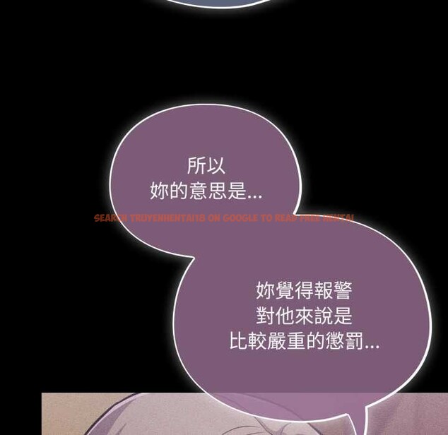 查看漫画傻瓜病毒/傻傻病毒 - 第62話 - sayhentaiz.net中的4384126图片