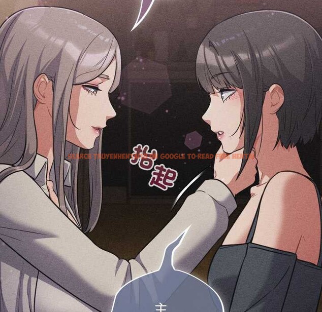 查看漫画傻瓜病毒/傻傻病毒 - 第62話 - sayhentaiz.net中的4384129图片