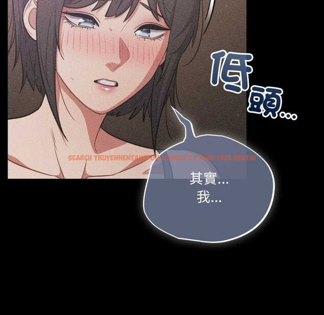 查看漫画傻瓜病毒/傻傻病毒 - 第62話 - sayhentaiz.net中的4384135图片