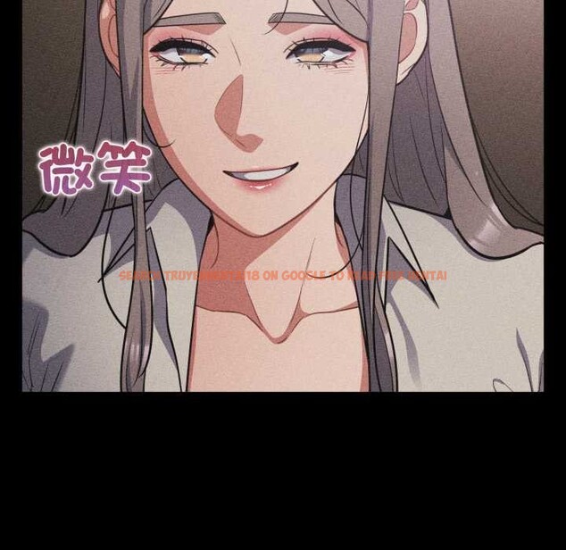 查看漫画傻瓜病毒/傻傻病毒 - 第62話 - sayhentaiz.net中的4384137图片