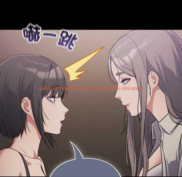 查看漫画傻瓜病毒/傻傻病毒 - 第62話 - sayhentaiz.net中的4384138图片