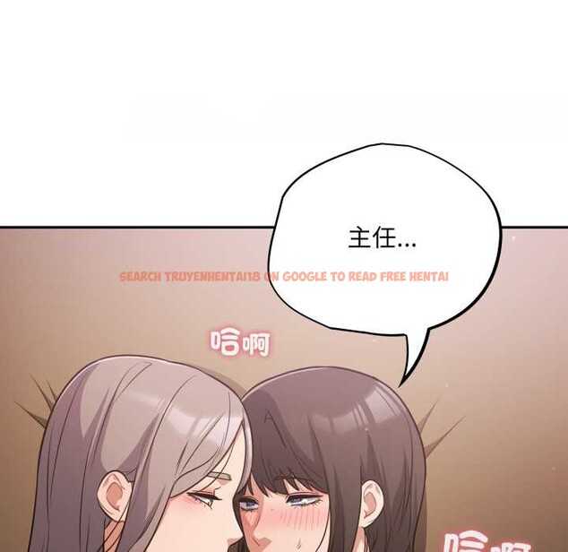 查看漫画傻瓜病毒/傻傻病毒 - 第62話 - sayhentaiz.net中的4384149图片