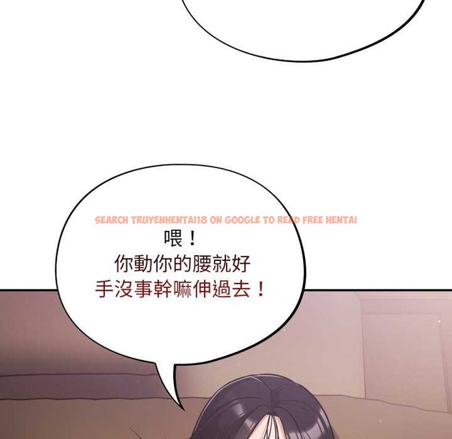 查看漫画傻瓜病毒/傻傻病毒 - 第62話 - sayhentaiz.net中的4384162图片