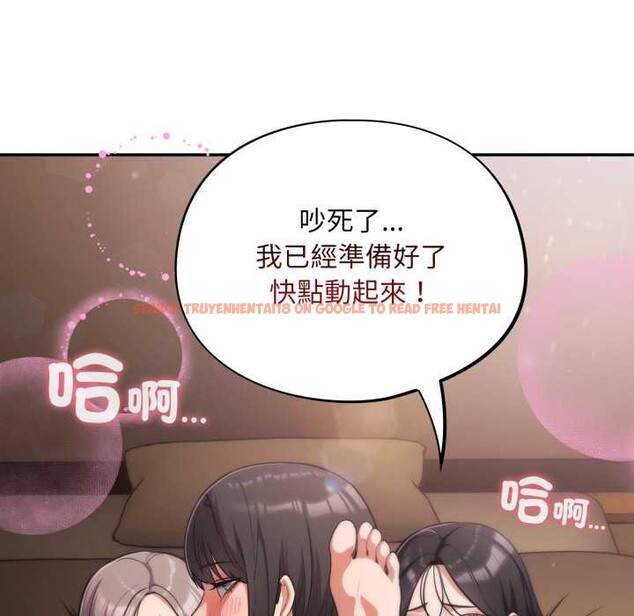 查看漫画傻瓜病毒/傻傻病毒 - 第62話 - sayhentaiz.net中的4384167图片