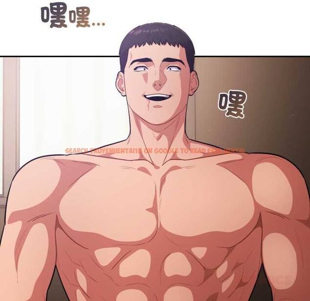 查看漫画傻瓜病毒/傻傻病毒 - 第62話 - sayhentaiz.net中的4384170图片