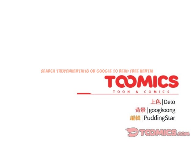 查看漫画傻瓜病毒/傻傻病毒 - 第62話 - sayhentaiz.net中的4384176图片