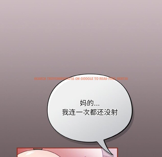 查看漫画傻瓜病毒 - 第10話 - sayhentaiz.net中的3089053图片
