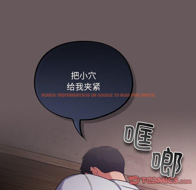 查看漫画傻瓜病毒 - 第10話 - sayhentaiz.net中的3089056图片