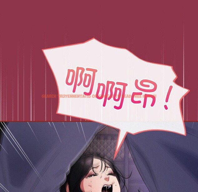 查看漫画傻瓜病毒 - 第10話 - sayhentaiz.net中的3089062图片