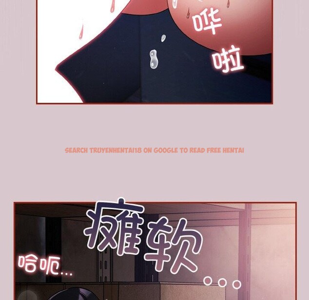 查看漫画傻瓜病毒 - 第10話 - sayhentaiz.net中的3089066图片