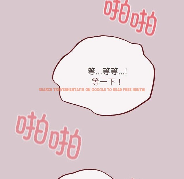 查看漫画傻瓜病毒 - 第10話 - sayhentaiz.net中的3089071图片