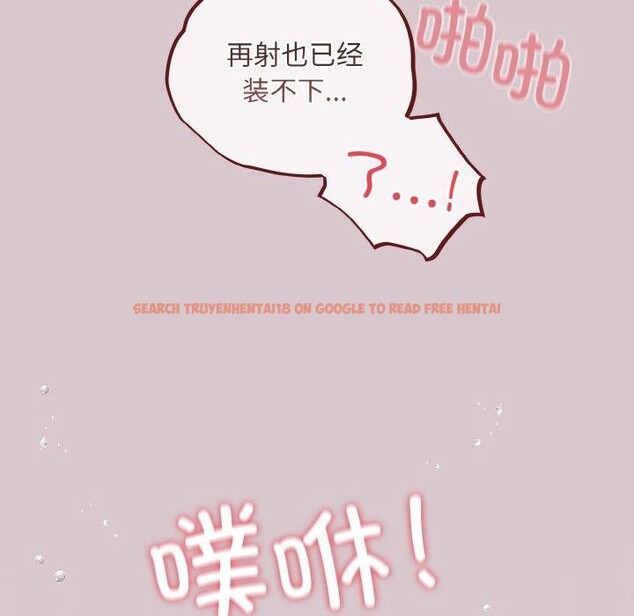查看漫画傻瓜病毒 - 第10話 - sayhentaiz.net中的3089072图片
