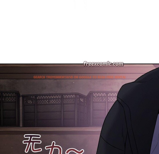 查看漫画傻瓜病毒 - 第10話 - sayhentaiz.net中的3089076图片