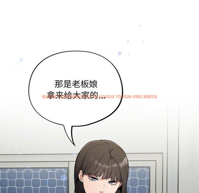 查看漫画傻瓜病毒 - 第10話 - sayhentaiz.net中的3089109图片