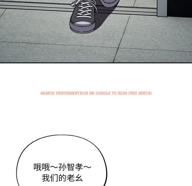 查看漫画傻瓜病毒 - 第10話 - sayhentaiz.net中的3089112图片