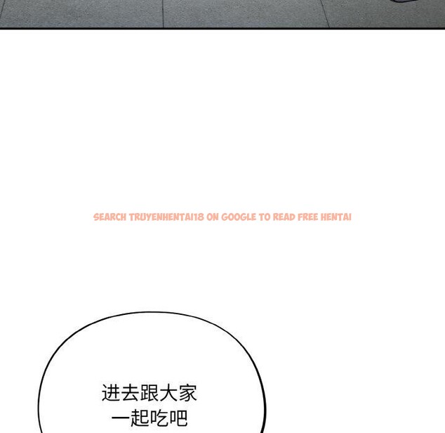 查看漫画傻瓜病毒 - 第10話 - sayhentaiz.net中的3089117图片