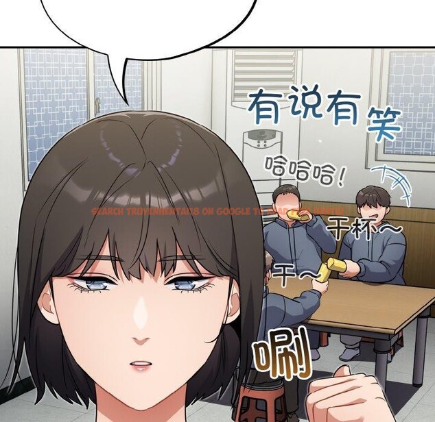 查看漫画傻瓜病毒 - 第10話 - sayhentaiz.net中的3089118图片