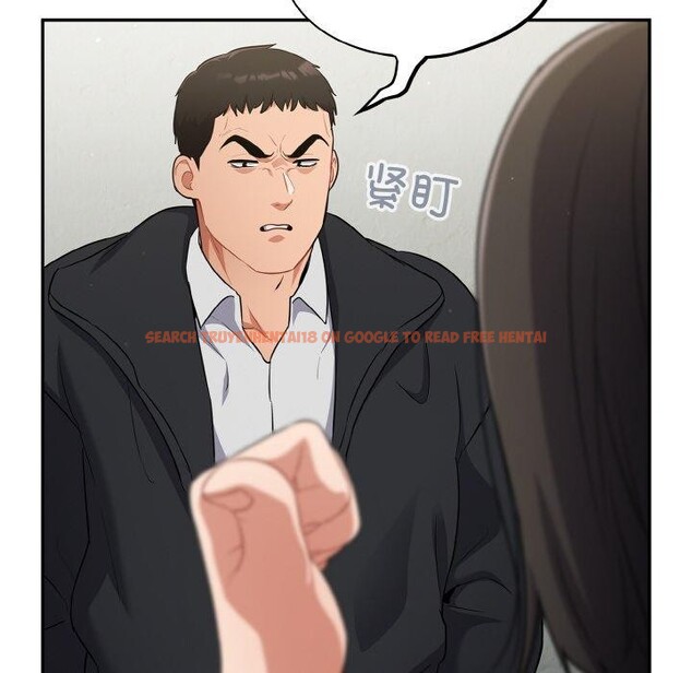查看漫画傻瓜病毒 - 第10話 - sayhentaiz.net中的3089120图片
