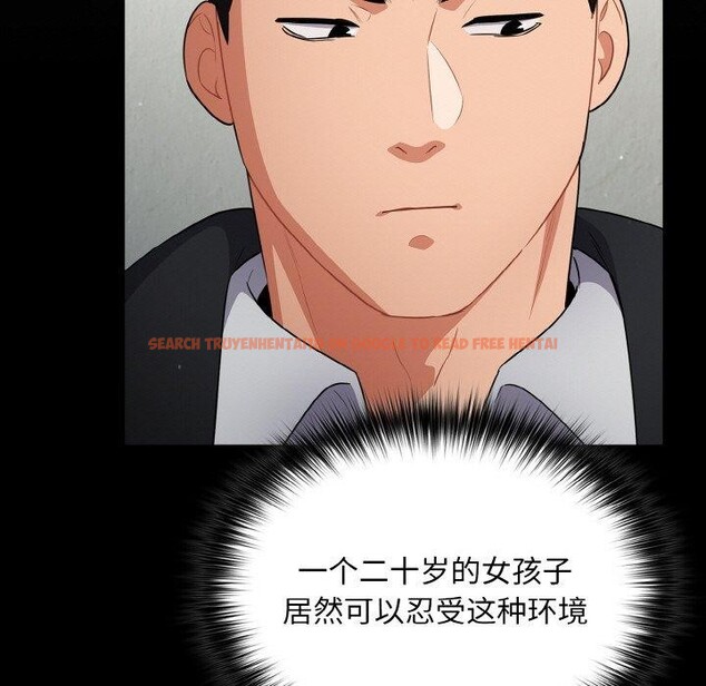 查看漫画傻瓜病毒 - 第10話 - sayhentaiz.net中的3089125图片