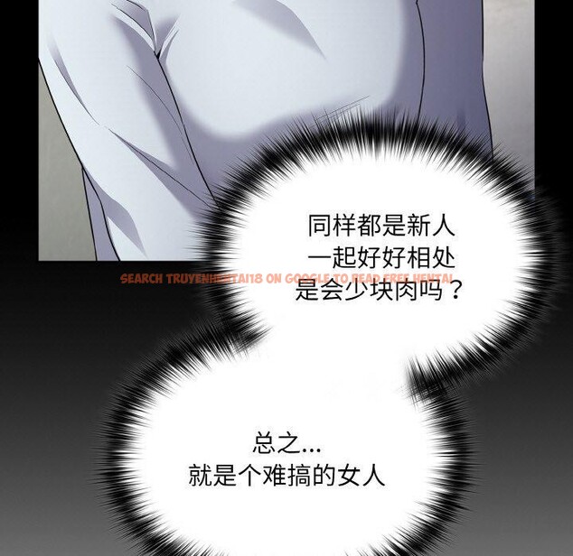查看漫画傻瓜病毒 - 第10話 - sayhentaiz.net中的3089131图片