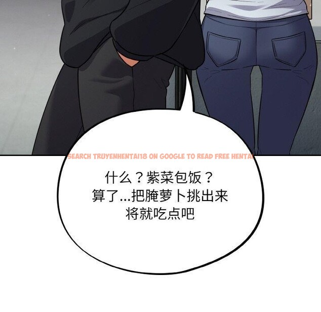 查看漫画傻瓜病毒 - 第10話 - sayhentaiz.net中的3089134图片