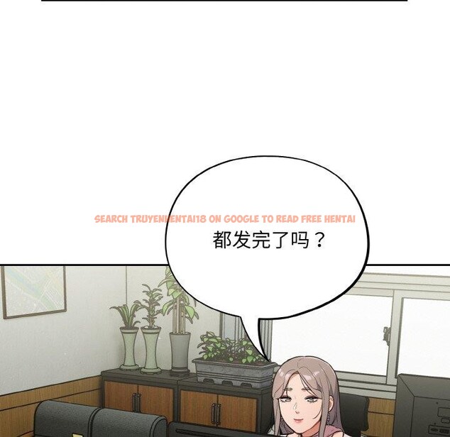 查看漫画傻瓜病毒 - 第10話 - sayhentaiz.net中的3089142图片