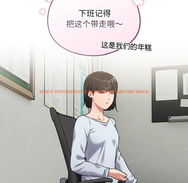 查看漫画傻瓜病毒 - 第10話 - sayhentaiz.net中的3089147图片