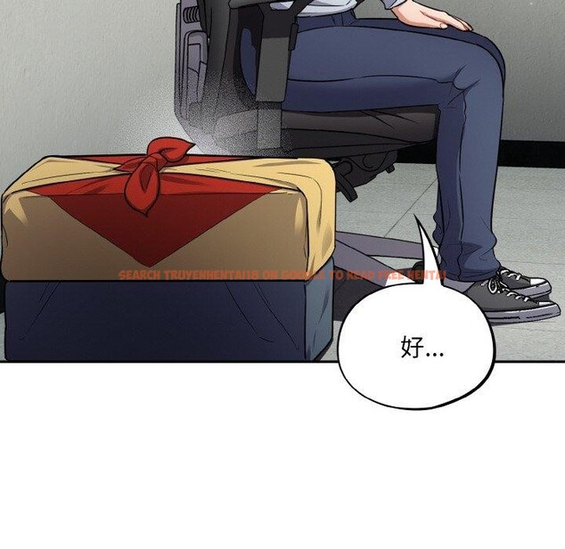 查看漫画傻瓜病毒 - 第10話 - sayhentaiz.net中的3089148图片