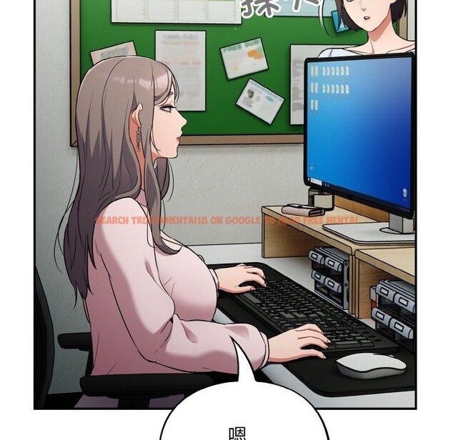 查看漫画傻瓜病毒 - 第10話 - sayhentaiz.net中的3089150图片