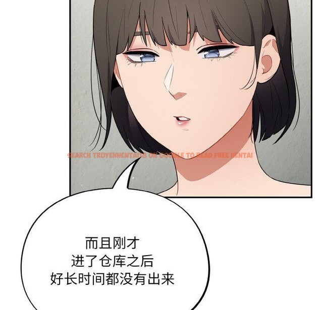 查看漫画傻瓜病毒 - 第10話 - sayhentaiz.net中的3089152图片