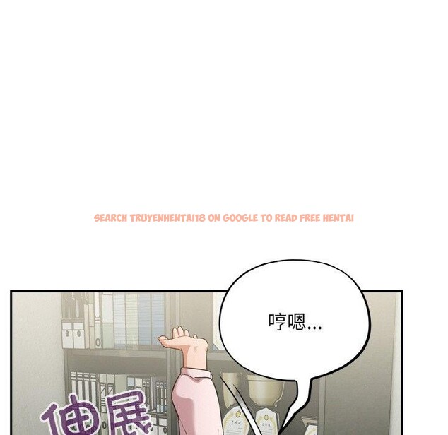 查看漫画傻瓜病毒 - 第10話 - sayhentaiz.net中的3089157图片