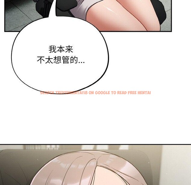 查看漫画傻瓜病毒 - 第10話 - sayhentaiz.net中的3089159图片