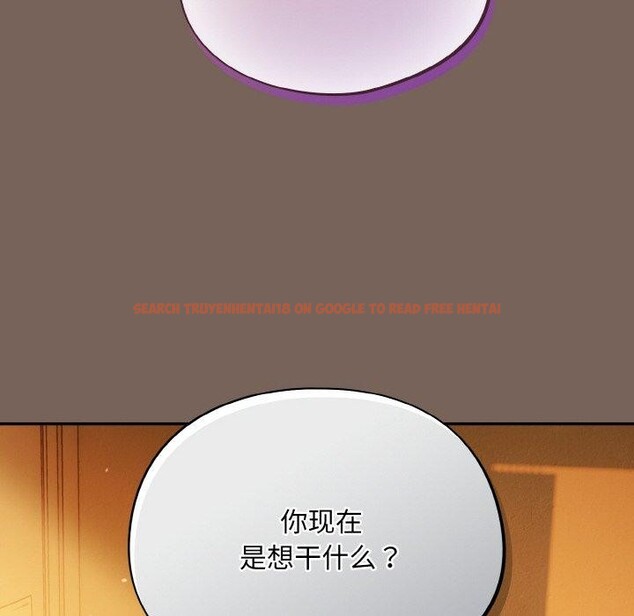 查看漫画傻瓜病毒 - 第10話 - sayhentaiz.net中的3089166图片