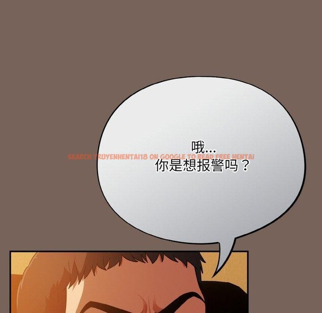 查看漫画傻瓜病毒 - 第10話 - sayhentaiz.net中的3089174图片