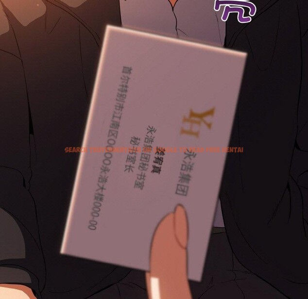 查看漫画傻瓜病毒 - 第10話 - sayhentaiz.net中的3089181图片