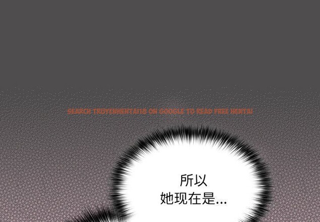 查看漫画傻瓜病毒 - 第11話 - sayhentaiz.net中的3112028图片