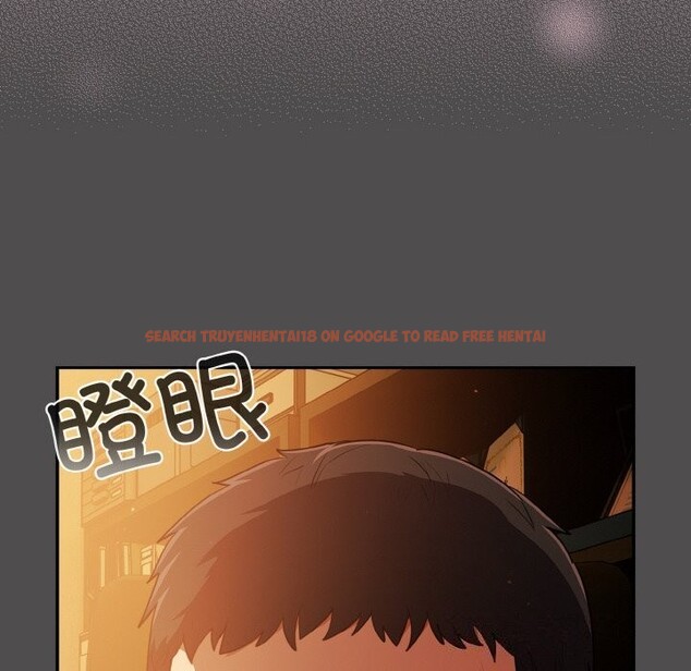 查看漫画傻瓜病毒 - 第11話 - sayhentaiz.net中的3112032图片
